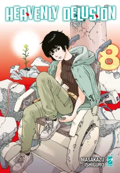 Volume cover